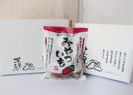 新感覚冷凍焼き芋 おやついも 甘さがギュっと詰まった食べやすいサイズの焼き芋500g×3パック
