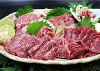 純熊本県産馬刺し 特選馬刺し550g！赤身・上赤身・ロースセット　熊本で生まれ育った希少な純馬刺し！(E)
