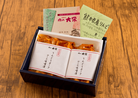 ロータス九州ドットコム//秘伝の味噌ダレを使用し丁寧に漬け込んだ熊本県産りんどうポーク 味噌豚　5枚セット