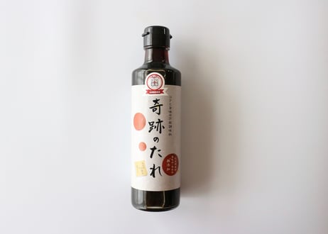 「おみやげグランプリ2017」 各国審査員賞受賞 奇跡のたれ1本・奇跡のだし酢1本　「毎日の食卓に奇跡を」というコンセプトの元、 コクと旨味を凝縮し甘口醤油だれを作りました。
