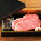 肉のプロが厳選する熊本県産厳選味彩牛 サーロインステーキ2枚セット(500g)