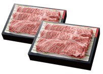 G1認証くまもとあか牛・肩ロース250g×2パック(500g)　すき焼きやしゃぶしゃぶに！4〜5名用ファミリーパック
