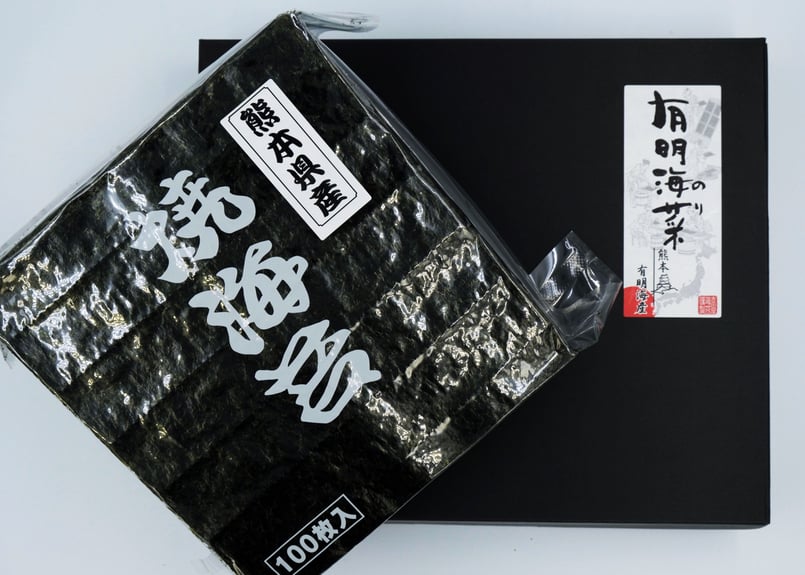 有明海産焼き海苔全型40枚入×10 熊本産 専用です 94c7a82e003aadf20e02638f1eedaf