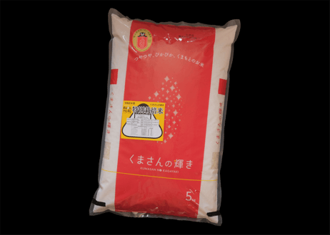 くまさんの輝き5kg