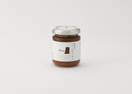 浩之勗のアテのモト・kumamotoshop厳選Bセット/熊本から毎日の食卓を素敵なごほうびに変えるアテのもと