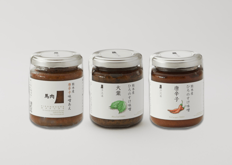 浩之勗のアテのモト・kumamotoshop厳選Aセット/熊本から毎日の食卓を素敵なごほうびに変えるアテのもと