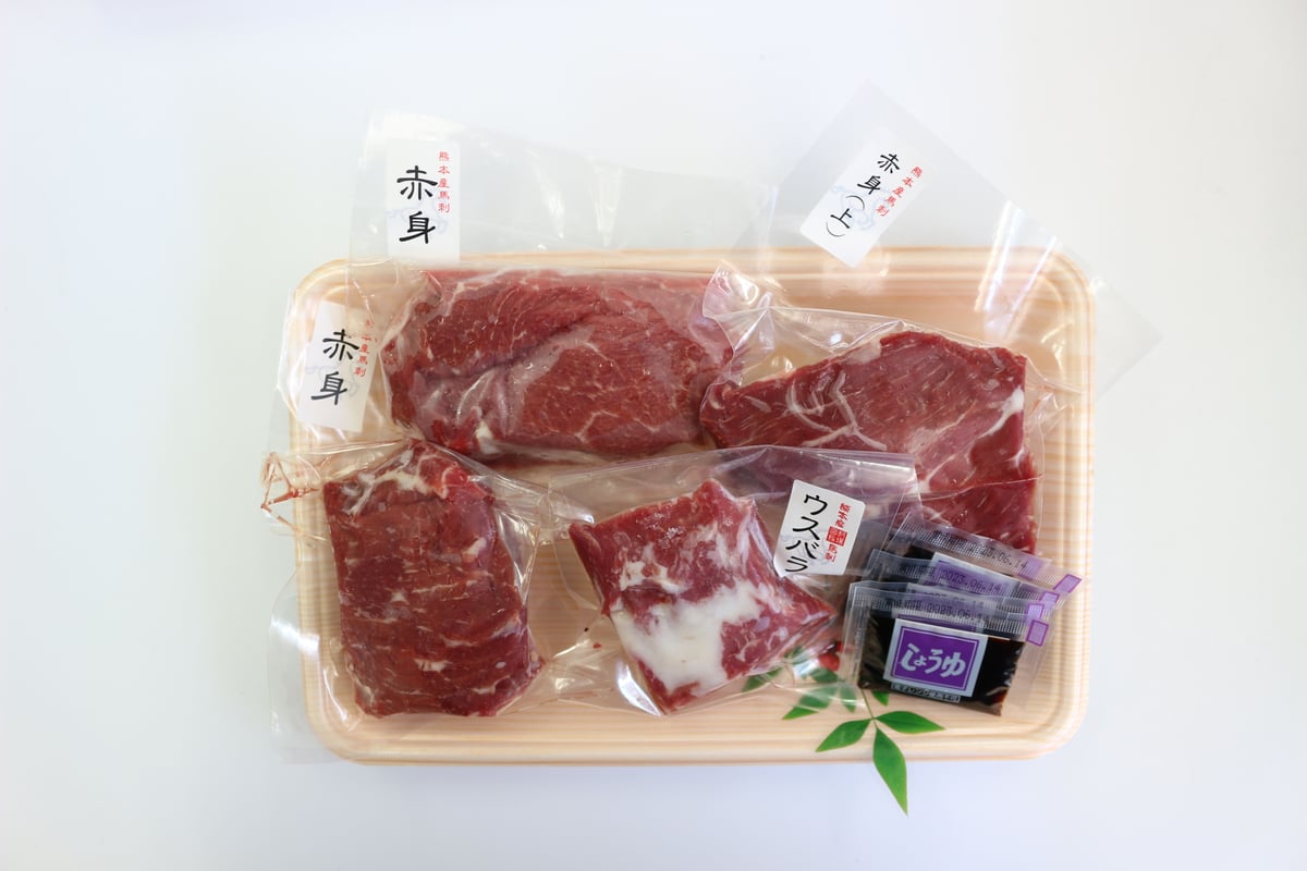 純熊本県産馬刺し 特選馬刺し350g！赤身・上赤身セット 馬刺しは