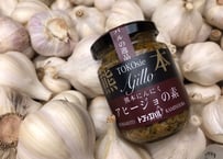 天草の人気店が作った熊本にんにくアヒージョの素