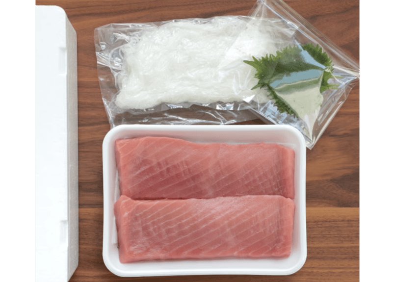 天草産！養殖本まぐろ・中トロ2本 600g | kumamotoshop.com