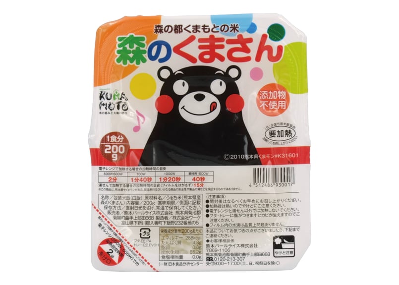 【オープニング 大放出セール】 ごはんだモン 森のくまさん パックライス 200g×3P×8袋(24袋 白米・胚芽米