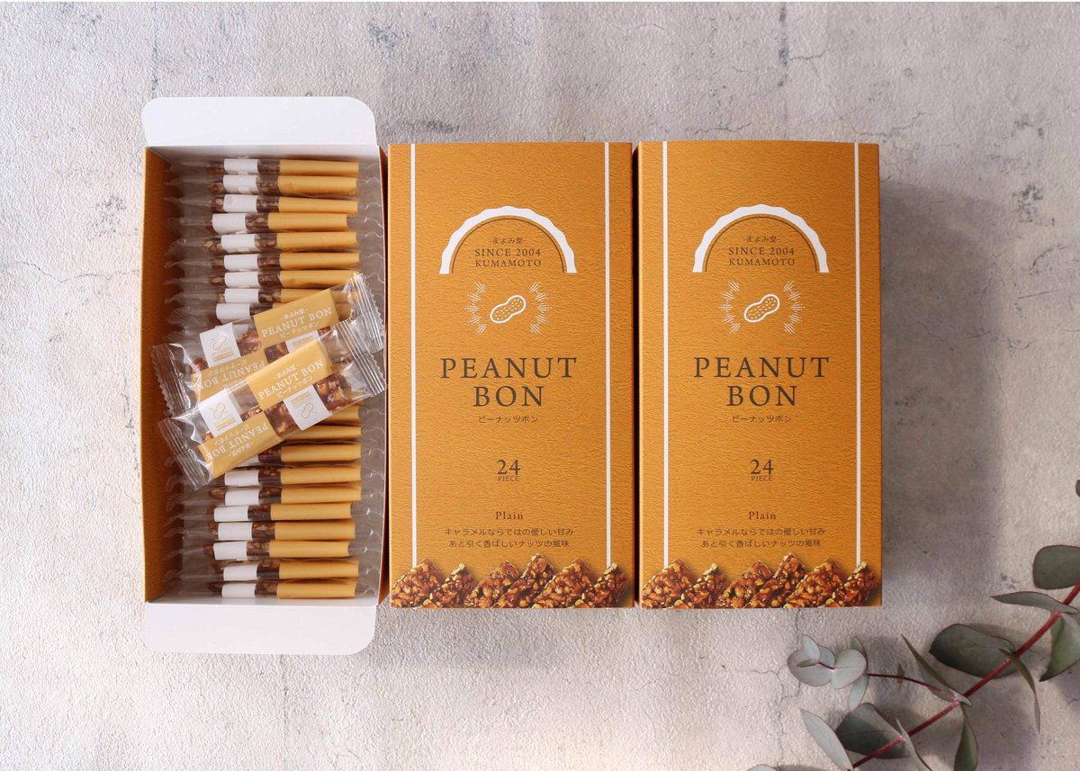 ロータス九州ドットコム//全国からご注文多数・まよみ堂看板商品