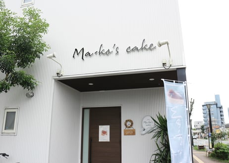 ロータス九州ドットコム//甘さ控えめくせになる美味しさカッサータカップ(4cup)