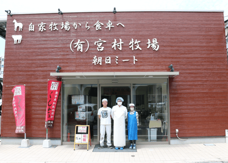 ロータス九州ドットコム//熊本県産　純熊本県産馬刺し 特選馬刺しスライス230g 赤身,霜降り,コーネ