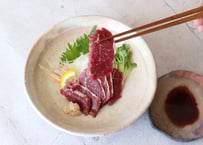 鉄分豊富・熊本名物！直送　国産馬刺し上霜降り（トロ）300ｇセット