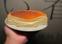 天草の人気店が作ったとっておきのチーズケーキ！天草バスクチーズケーキ
