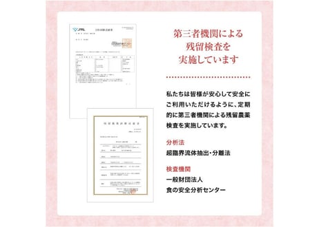 ロータス九州ドットコム//【送料無料】中国三大重要漢方の1つ、熊本県産 冬虫夏草(ﾄｳﾁｭｳｶｿｳ)サナギダケ100%