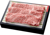 G1認証くまもとあか牛・肩ロース250g×1パック　美味しいお肉をご自宅で