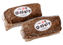 G1認証くまもとあか牛・こだわりのローストビーフ 150g×4パック 届いたらお好みサイズにカットしてお召し上がりください