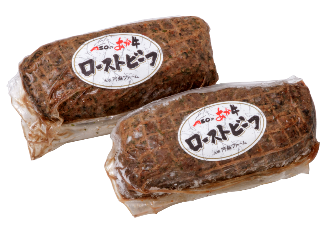 G1認証くまもとあか牛・こだわりのローストビーフ 150g×4パック 届い