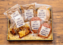 贈り物にも・化学調味料不使用　「肉屋の私」の想いの詰まった　大栄デリカの惣菜セット