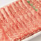 くまもとあか牛【阿蘇王】すき焼き・しゃぶしゃぶ用スライス500g