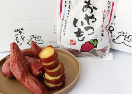 芋屋長兵衛・新感覚冷凍焼き芋 おやついも 甘さがギュっと詰まった食べやすいサイズの焼き芋500g×5パック