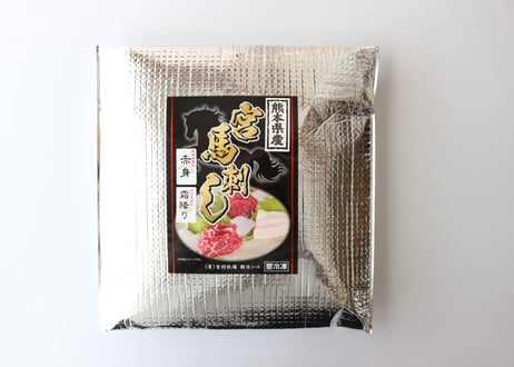 ロータス九州ドットコム//熊本県産　純熊本県産馬刺し 特選馬刺しスライス230g 赤身,霜降り,コーネ