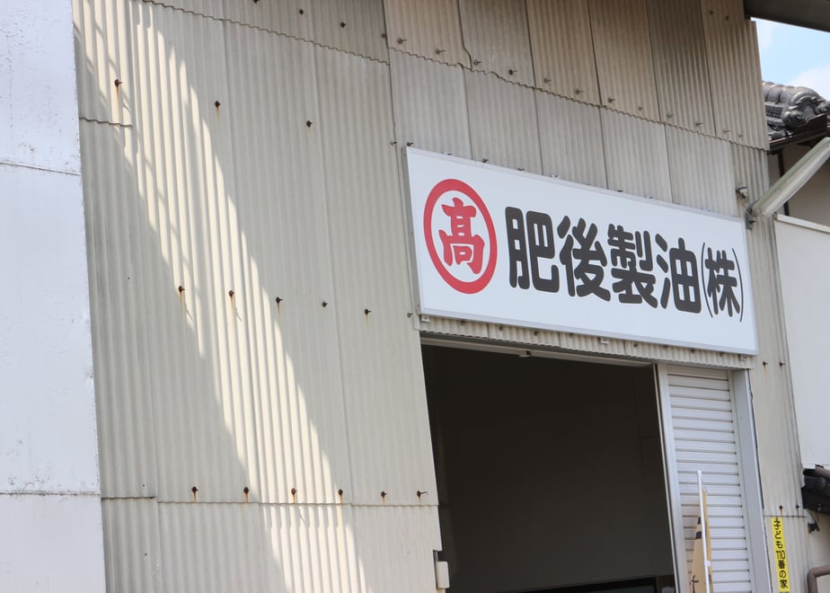 6423b74db859d30028146a8d