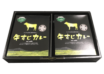 G1認証くまもとあか牛・牛すじカレー 180g×4箱・じっくり煮込んだ牛すじのコク・旨味、辛味の黄金バランス！