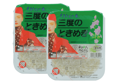 三度のときめき パックライス 200g×3P×8袋（24袋）