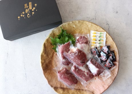 鉄分豊富・熊本名物！直送　国産馬刺し上霜降り（トロ）300ｇセット