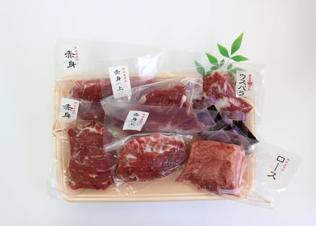 純熊本県産馬刺し 特選馬刺し550g！赤身・上赤身・ロースセット　熊本で生まれ育った希少な純馬刺し！(E)