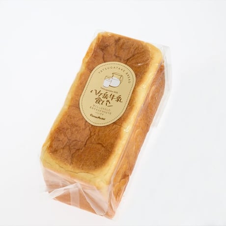 八ヶ岳の牛乳食パン【八ヶ岳ゴールド】