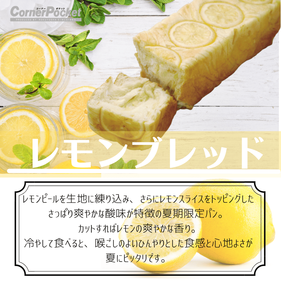 6052d506c9e02c62d2986b08