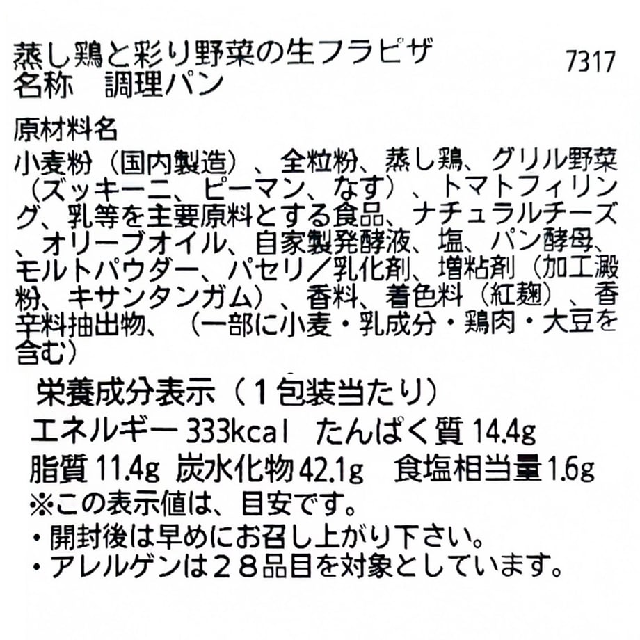 683e9e0cd70f8c1003035d18