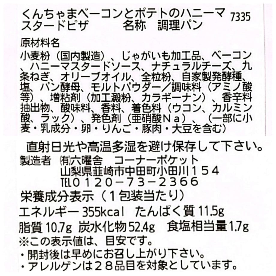 6997bc4213edcc25ef4c22c9