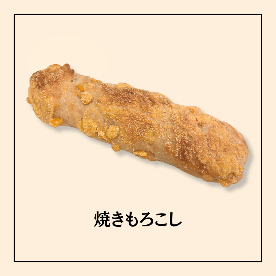 6a45e0206d097b2cf2077c73