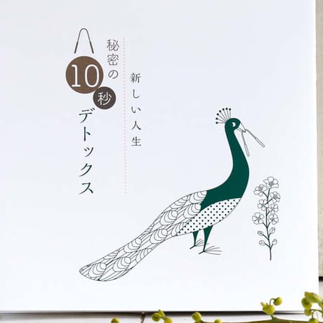 PREMAL　タング・スクレーパー