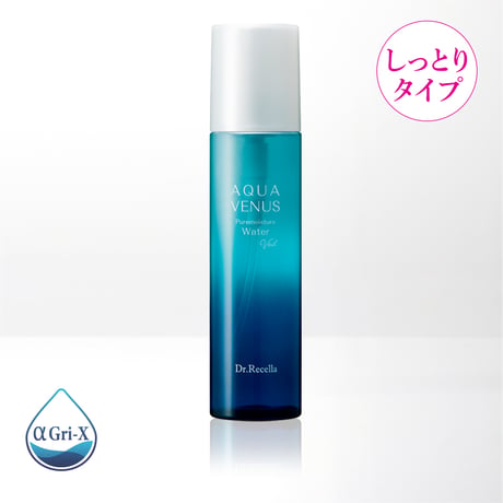 ドクターリセラ　　ピュアモイスチャーウォーターベール 150ml