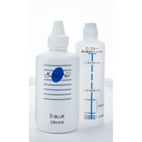 Z/BLUE 　台所/洗濯/掃除用万能洗剤（超濃縮タイプ）
