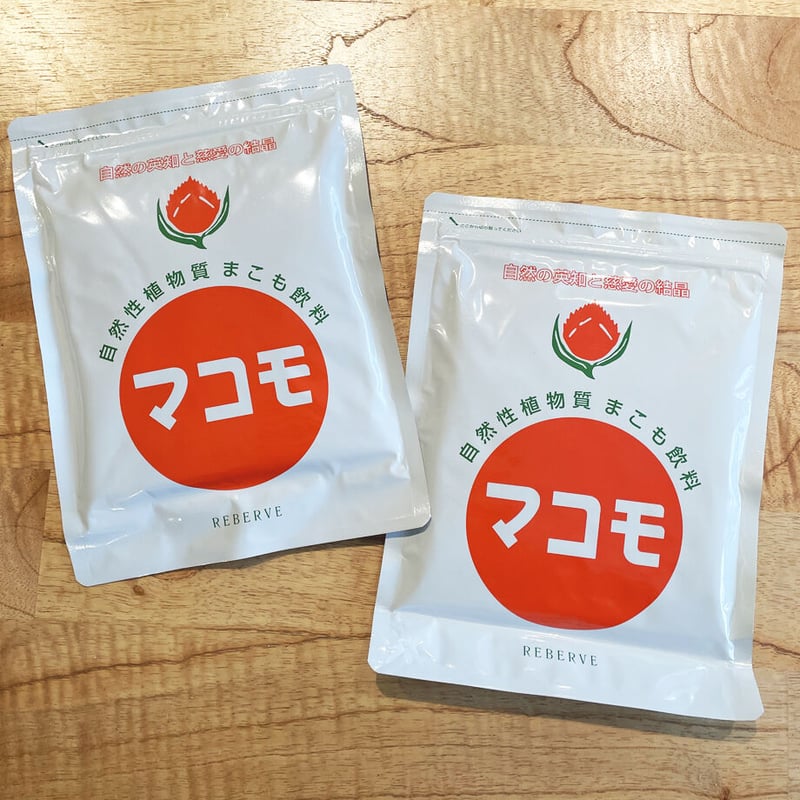 【新品】マコモ 粉末 190g