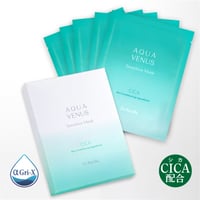 ドクターリセラ アクアヴィーナストライアルセット | Kiranah マコモ美