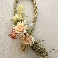 真菰　フラワーアレンジスワッグ（縄）　BE（送料無料）