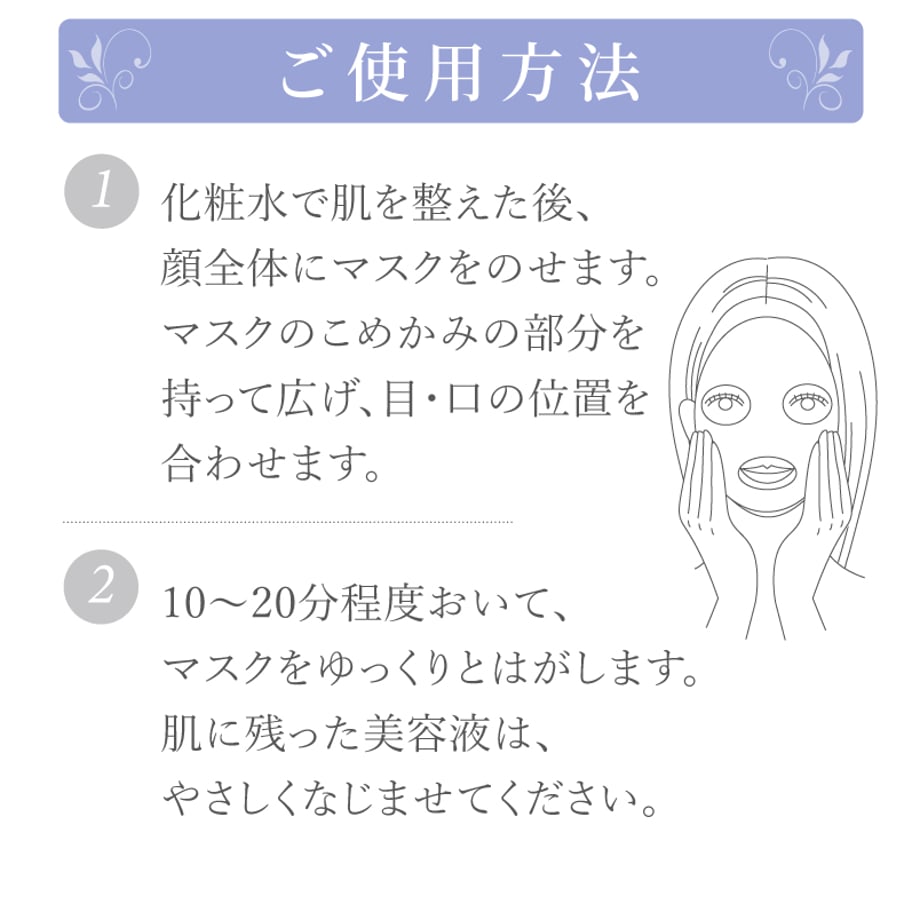 6694973877e8d209caeb8610