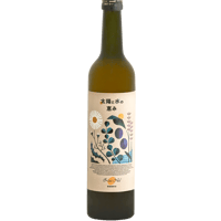 マコモ粉末（ハーモニー100U) 260g （送料無料） | Kiranah マコモ美整
