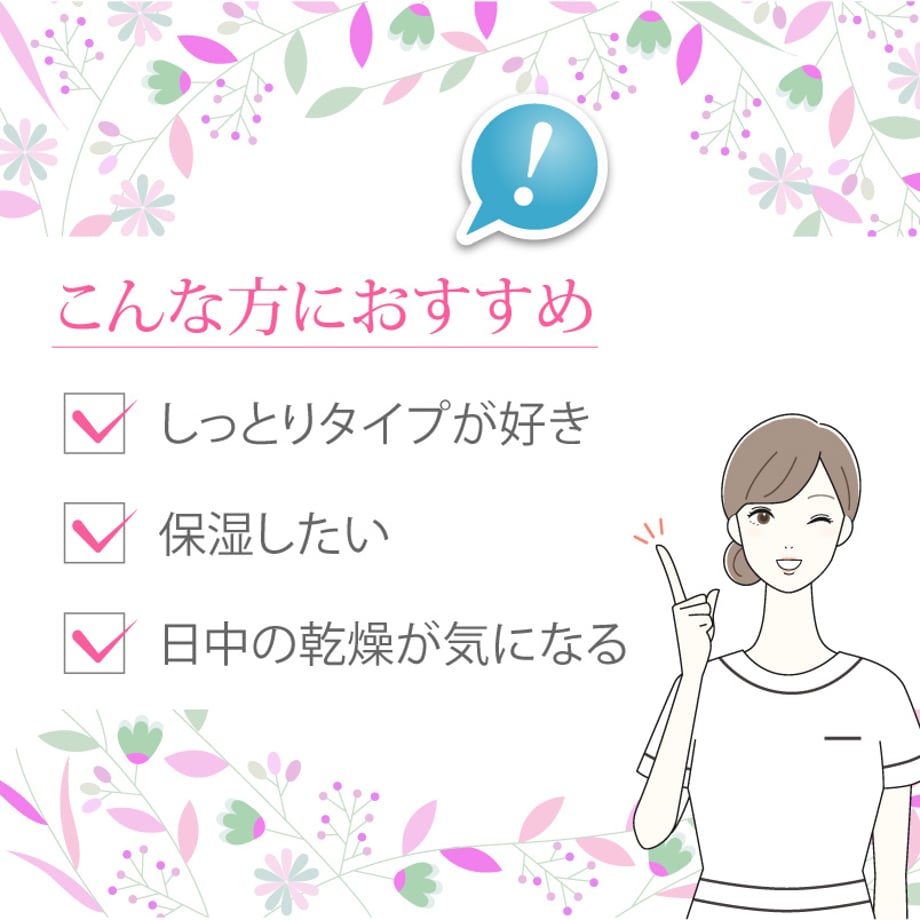 669494e177e8d209c7eb85ba