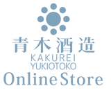 青木酒造(鶴齢 雪男)'s STORE