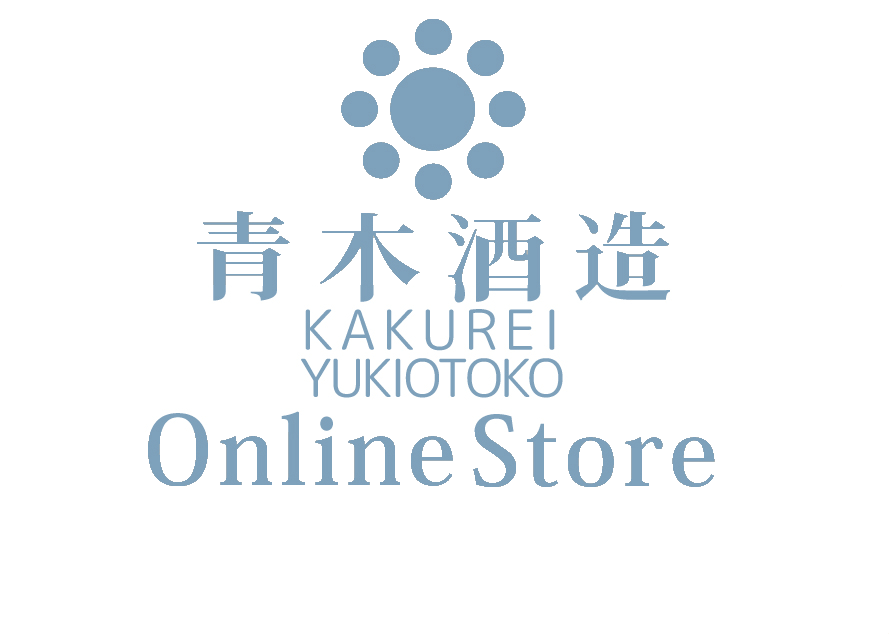 青木酒造（鶴齢 雪男）'s STORE