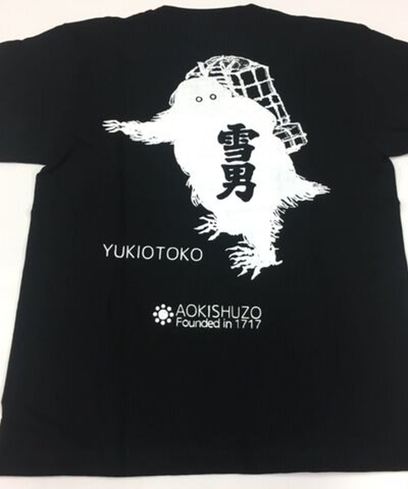 雪男Tシャツ | 青木酒造（鶴齢 雪男）'s STORE
