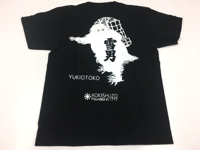 雪男Tシャツ | 青木酒造（鶴齢 雪男）公式オンラインショップ